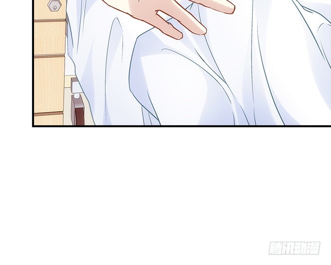 《暗夜无常》第五十话为什么要谢我 第33页