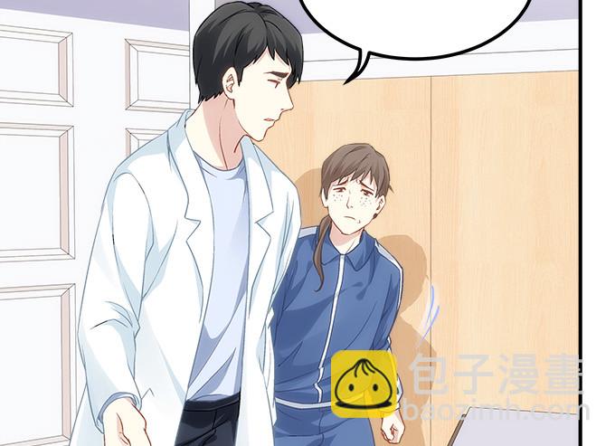 《暗夜无常》第五十话为什么要谢我 第43页