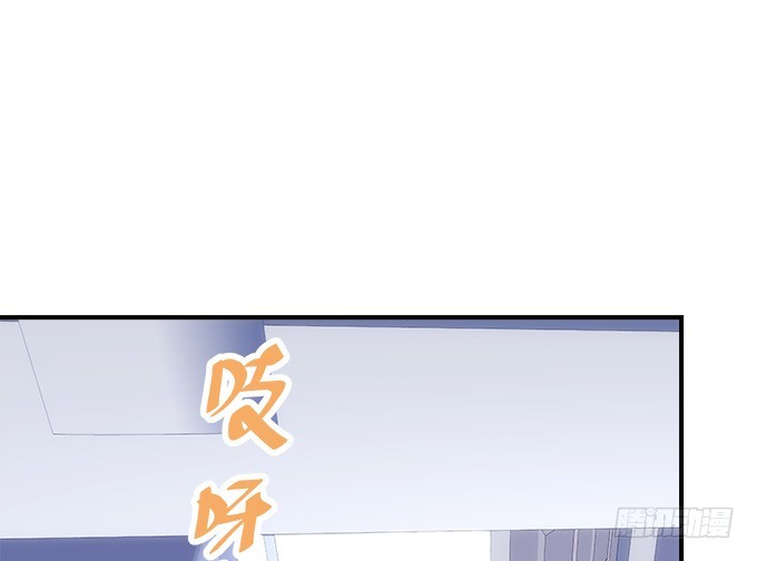 《暗夜无常》第五十话为什么要谢我 第4页