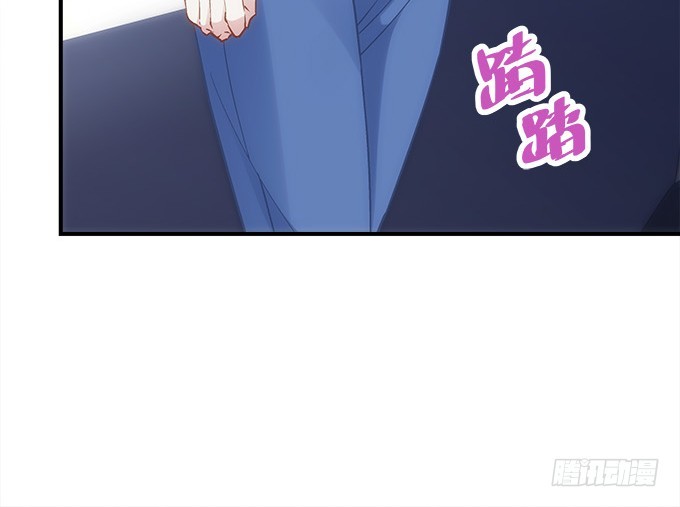 《暗夜无常》第五十话为什么要谢我 第7页
