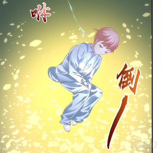 《暗夜无常》第四十九话魂魄往兮，速速归位 第17页