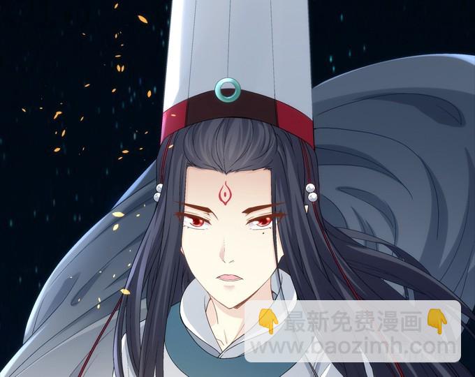 《暗夜无常》第四十九话魂魄往兮，速速归位 第34页