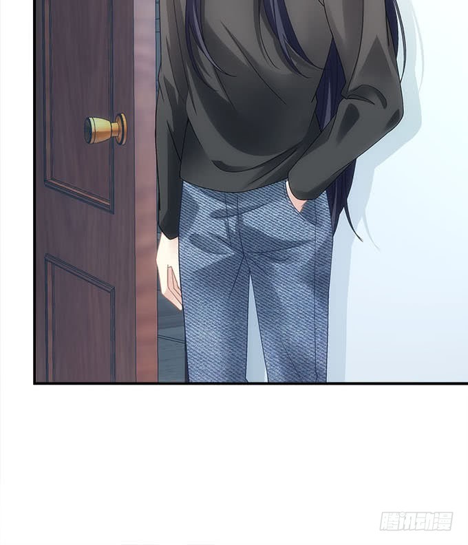 《暗夜无常》第五十一话迷茫的心 第11页