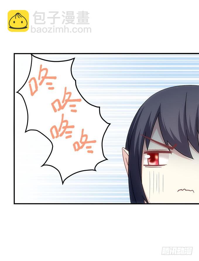《暗夜无常》第五十一话迷茫的心 第24页