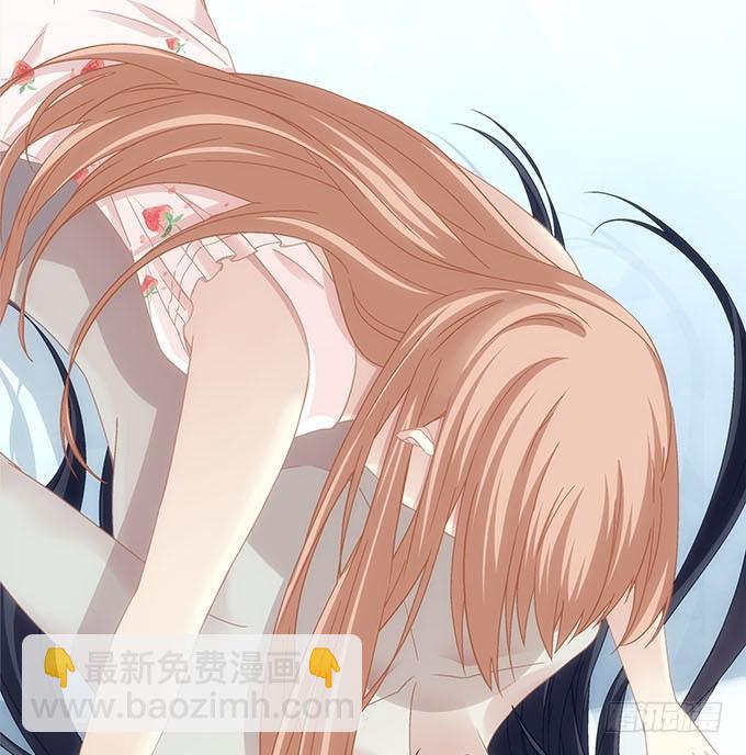《暗夜无常》第五十一话迷茫的心 第32页