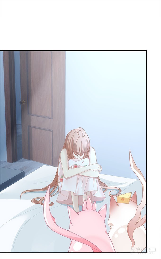 《暗夜无常》第五十一话迷茫的心 第5页