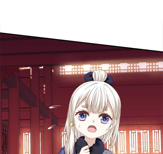 《暗夜无常》第七十九话这个姐姐好可怕 第26页