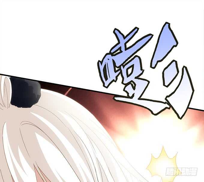 《暗夜无常》第七十九话这个姐姐好可怕 第30页