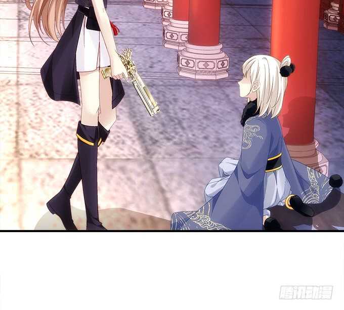 《暗夜无常》第七十九话这个姐姐好可怕 第35页