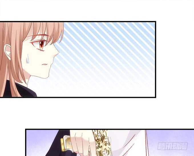 《暗夜无常》第七十九话这个姐姐好可怕 第46页