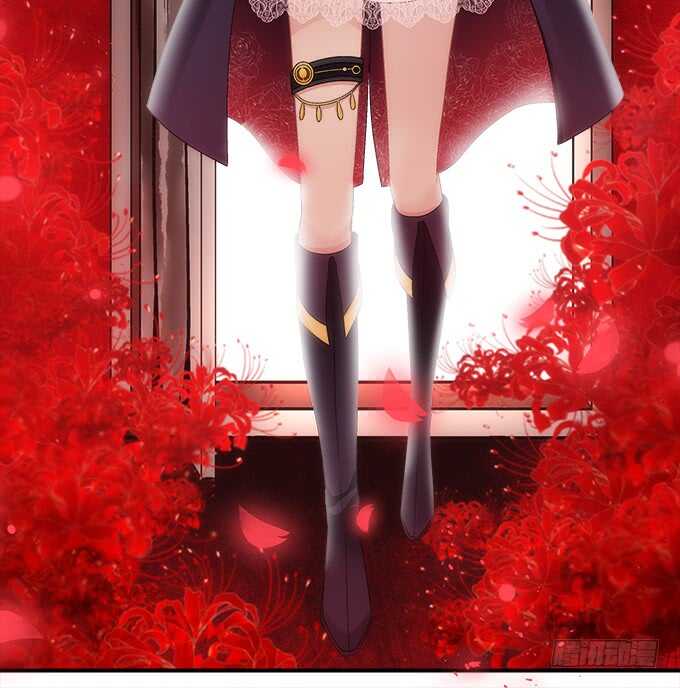 《暗夜无常》第七十八话震惊！沫沫竟当众抓鸟 第11页