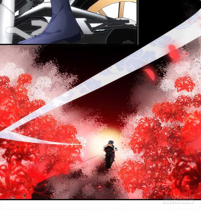 《暗夜无常》第七十八话震惊！沫沫竟当众抓鸟 第19页