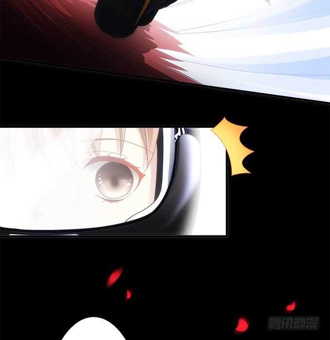 《暗夜无常》第七十八话震惊！沫沫竟当众抓鸟 第21页