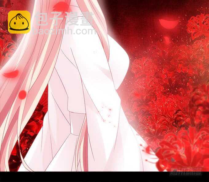 《暗夜无常》第七十八话震惊！沫沫竟当众抓鸟 第27页