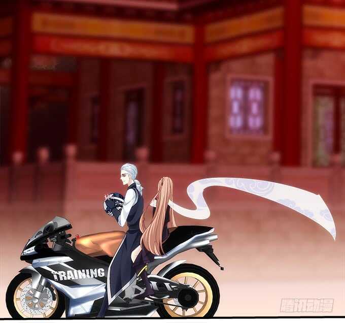 《暗夜无常》第七十八话震惊！沫沫竟当众抓鸟 第31页