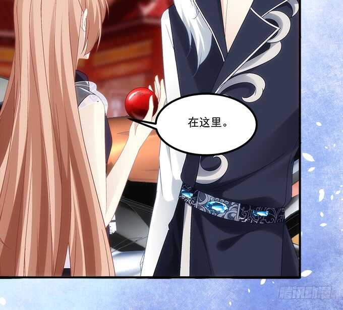 《暗夜无常》第七十八话震惊！沫沫竟当众抓鸟 第33页