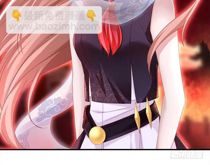 《暗夜无常》第七十八话震惊！沫沫竟当众抓鸟 第42页