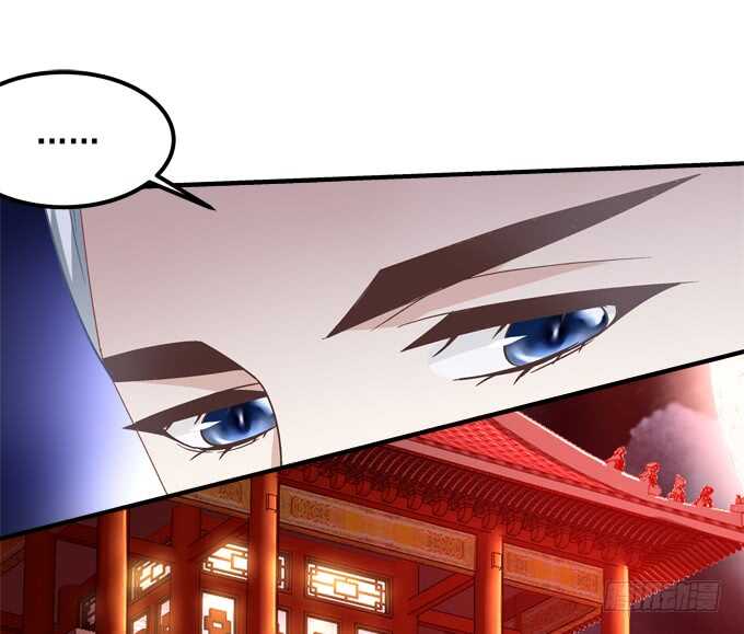 《暗夜无常》第七十八话震惊！沫沫竟当众抓鸟 第47页