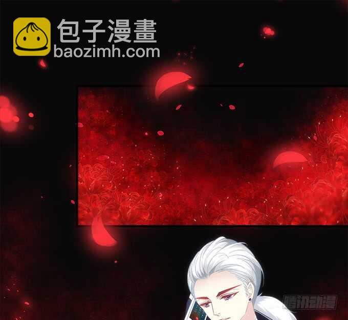 《暗夜无常》第七十八话震惊！沫沫竟当众抓鸟 第5页