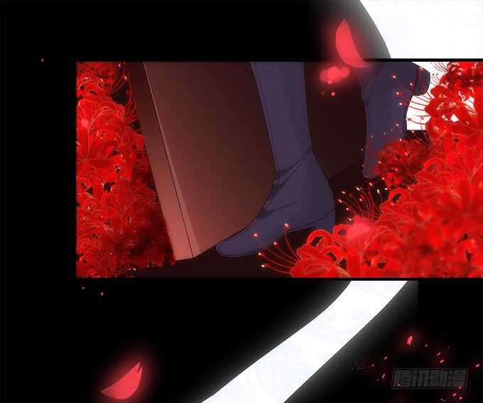 《暗夜无常》第七十八话震惊！沫沫竟当众抓鸟 第8页