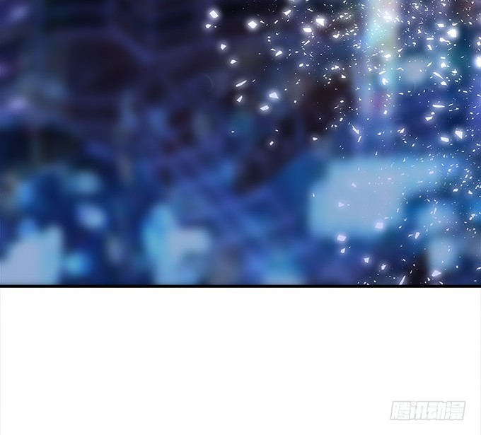 《暗夜无常》第五十五话不要动，笨蛋 第11页