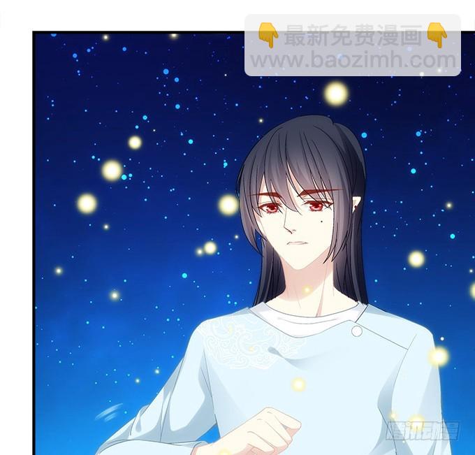 《暗夜无常》第五十五话不要动，笨蛋 第14页