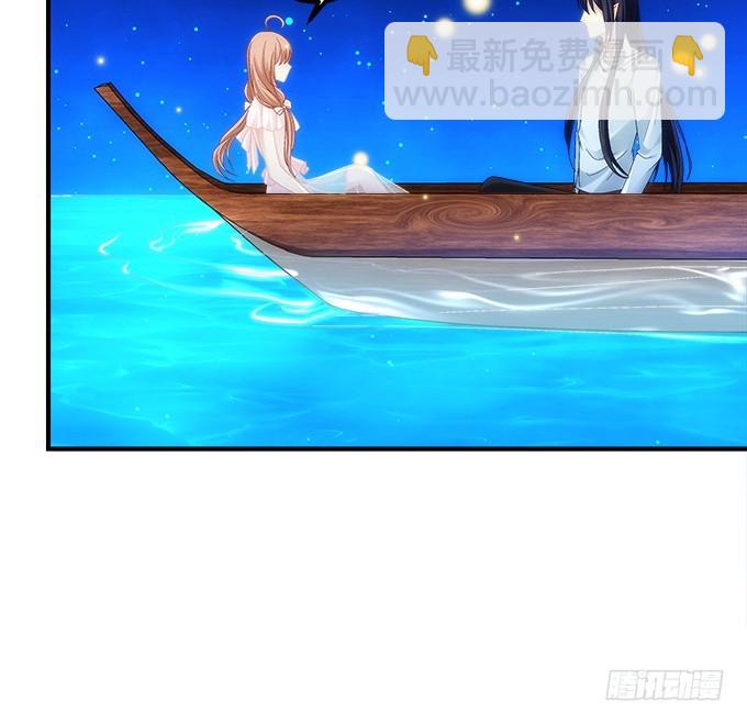 《暗夜无常》第五十五话不要动，笨蛋 第21页