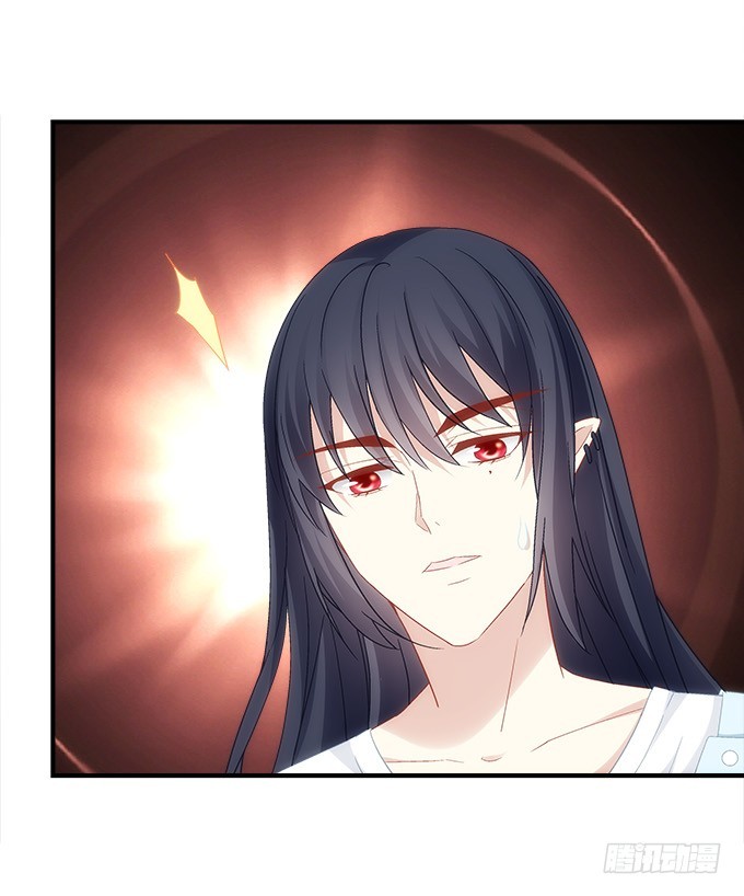 《暗夜无常》第五十五话不要动，笨蛋 第31页