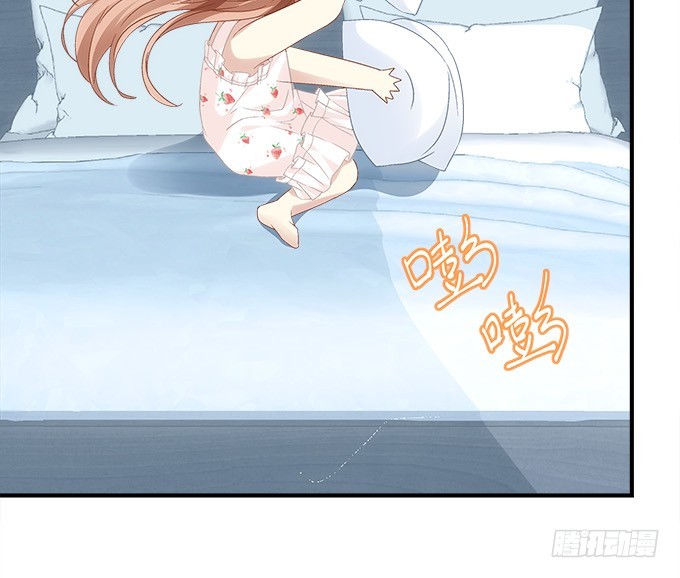 《暗夜无常》第五十三话丸子小姐好像疯了 第18页
