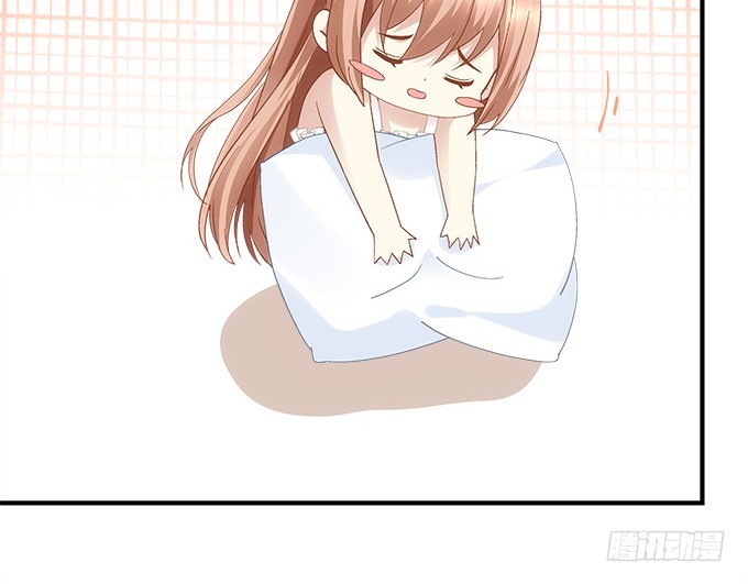 《暗夜无常》第五十三话丸子小姐好像疯了 第21页