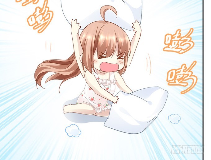 《暗夜无常》第五十三话丸子小姐好像疯了 第28页