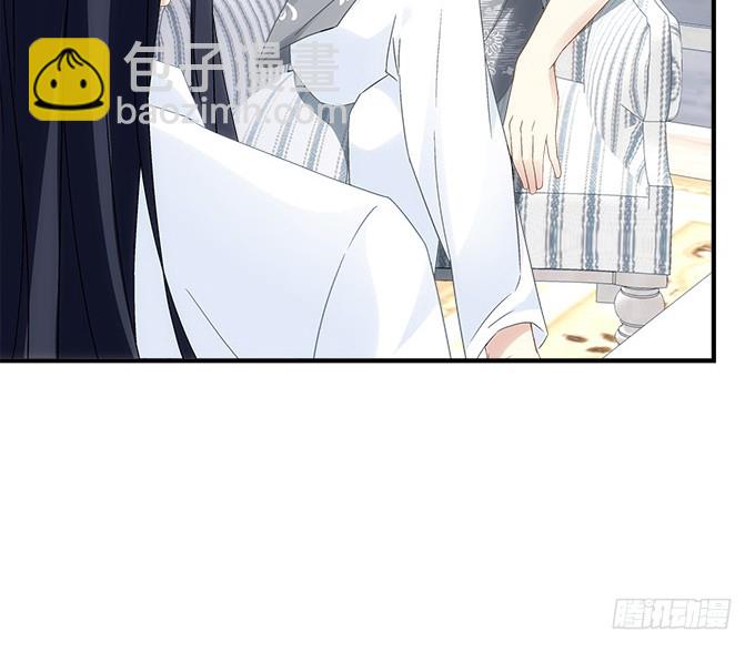《暗夜无常》第五十三话丸子小姐好像疯了 第40页
