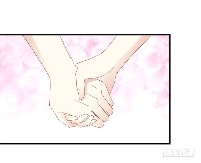 《暗夜无常》第五十九话第一场约会 第21页