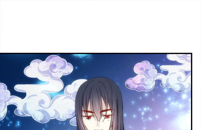 《暗夜无常》第五十九话第一场约会 第39页