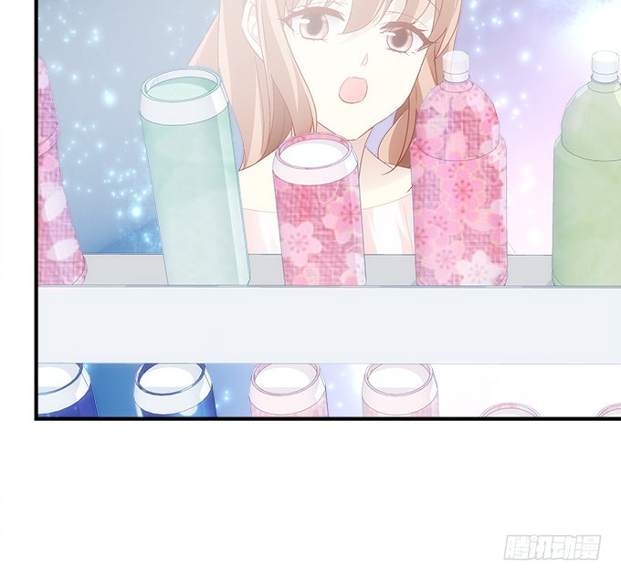 《暗夜无常》第五十九话第一场约会 第49页