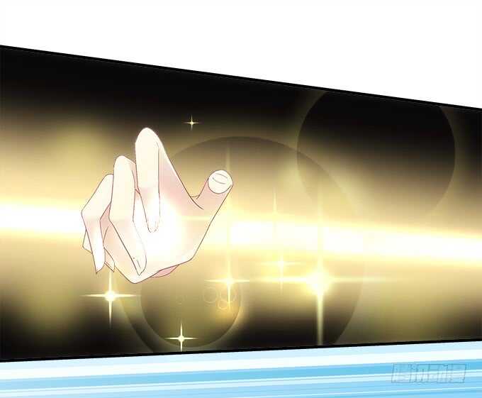 《暗夜无常》第八十话学长在哪里？ 第21页