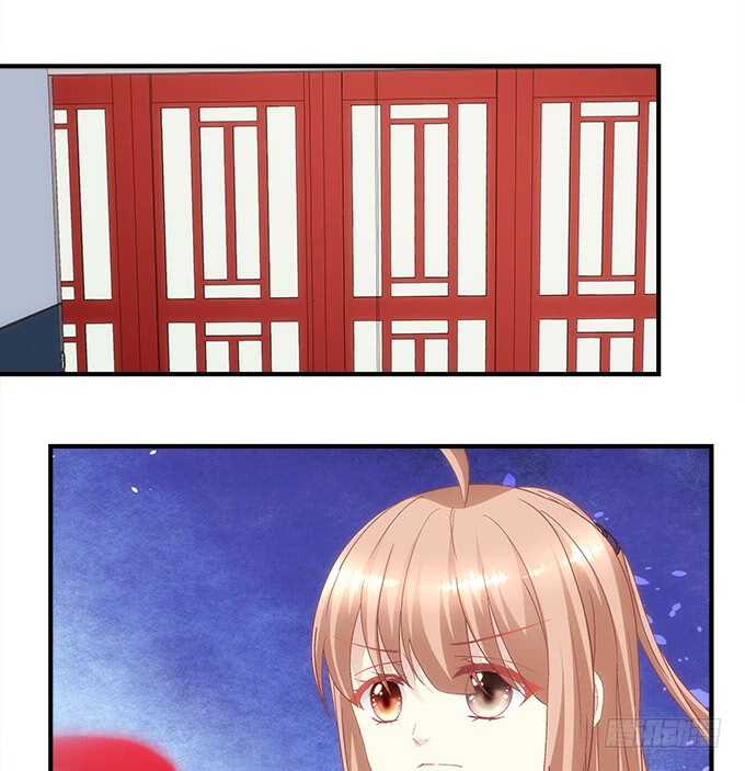 《暗夜无常》第八十话学长在哪里？ 第35页