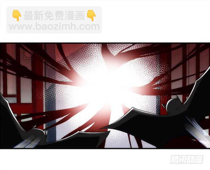 《暗夜无常》第八十话学长在哪里？ 第41页