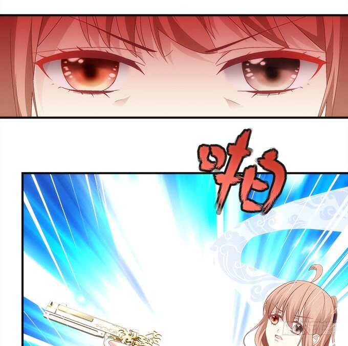《暗夜无常》第八十话学长在哪里？ 第42页