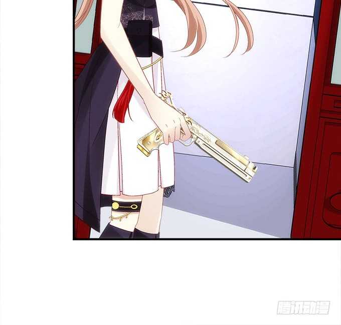 《暗夜无常》第八十话学长在哪里？ 第48页