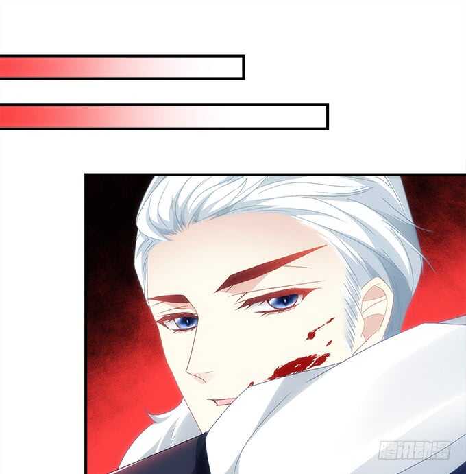 《暗夜无常》第八十话学长在哪里？ 第5页
