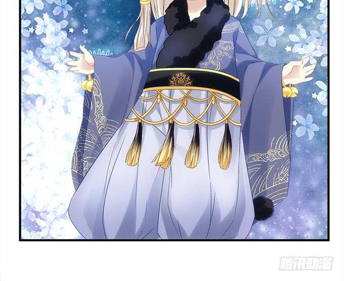 《暗夜无常》第八十二话姐姐我是殷澜啊 第14页
