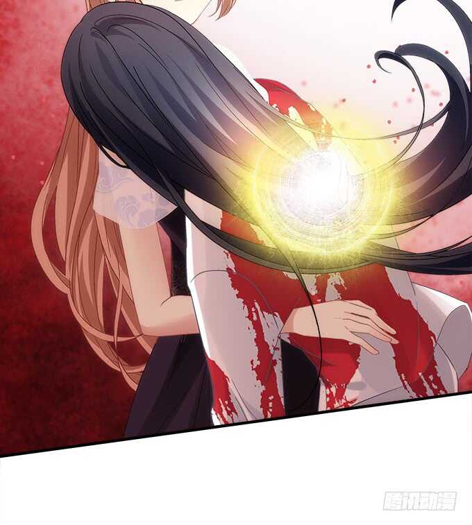 《暗夜无常》第八十二话姐姐我是殷澜啊 第28页