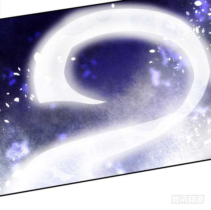 《暗夜无常》第八十二话姐姐我是殷澜啊 第32页