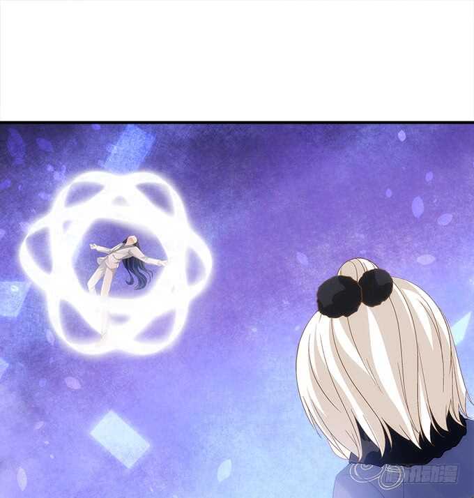 《暗夜无常》第八十二话姐姐我是殷澜啊 第37页