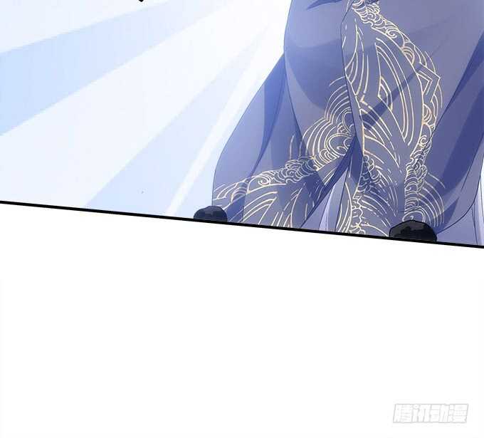 《暗夜无常》第八十二话姐姐我是殷澜啊 第40页