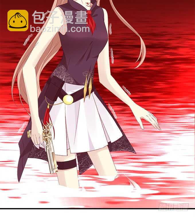《暗夜无常》第八十二话姐姐我是殷澜啊 第47页