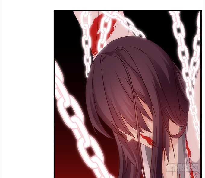 《暗夜无常》第八十一话对不起，我来晚了 第18页
