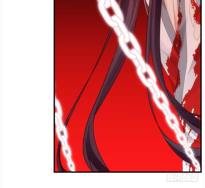 《暗夜无常》第八十一话对不起，我来晚了 第19页