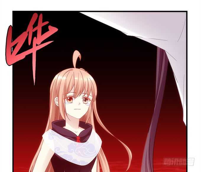 《暗夜无常》第八十一话对不起，我来晚了 第22页